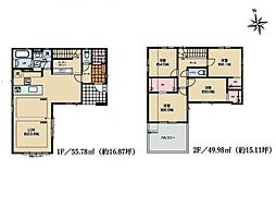 物件画像 大和市下鶴間　新築一戸建て