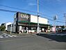 周辺：ユーコープ舞岡店まで650m、ユーコープ舞岡店