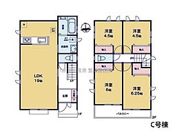 物件画像 藤沢市用田　新築一戸建て