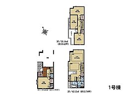 物件画像 川崎市中原区木月4丁目　新築一戸建て