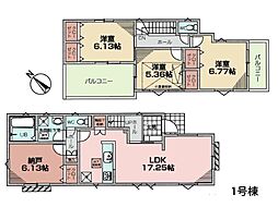 物件画像 藤沢市鵠沼松が岡4丁目　新築一戸建て