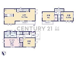 物件画像 横浜市港北区鳥山町　新築一戸建て