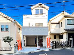 物件画像 横浜市金沢区富岡西7丁目　新築一戸建て