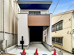 物件画像 横浜市中区山元町2丁目　新築一戸建て