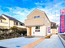 物件画像 川崎市宮前区東有馬5丁目 新築一戸建て