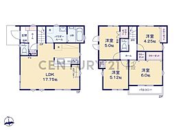 物件画像 川崎市宮前区東有馬5丁目　新築一戸建て