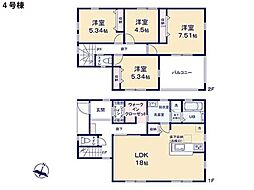 物件画像 大和市西鶴間7丁目　新築一戸建て