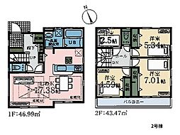 横浜市港北区下田町3丁目　新築一戸建て