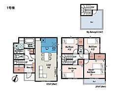 物件画像 大和市上草柳6丁目　新築一戸建て
