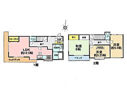 物件画像 横浜市中区西竹之丸　中古一戸建て