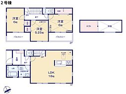 物件画像 藤沢市辻堂東海岸2丁目　新築一戸建て