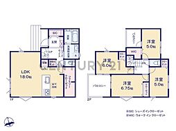 横浜市都筑区早渕3丁目　新築一戸建て