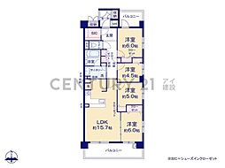 物件画像 コスモ川崎小田公園