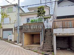 物件画像 横浜市磯子区栗木2丁目　中古一戸建て