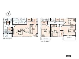 物件画像 大和市南林間7丁目　新築一戸建て