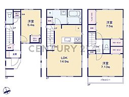 物件画像 藤沢市大庭　中古一戸建て