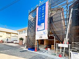物件画像 横浜市港南区野庭町 新築一戸建て