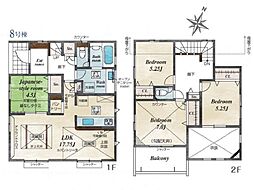 物件画像 大和市中央林間西5丁目 新築一戸建て