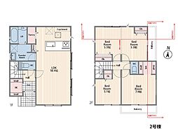 物件画像 町田市玉川学園3丁目 新築一戸建て