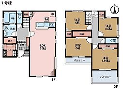 物件画像 横浜市金沢区高舟台2丁目　新築一戸建て