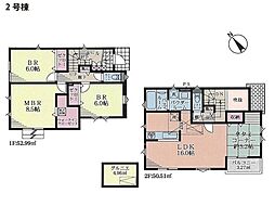 物件画像 川崎市高津区千年 新築一戸建て