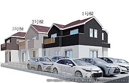 物件画像 藤沢市亀井野 新築一戸建て