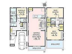 物件画像 大和市中央林間1丁目　新築一戸建て
