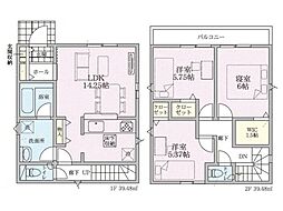 物件画像 横浜市金沢区高舟台2丁目　新築一戸建て