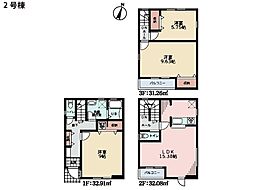 物件画像 大和市鶴間1丁目　新築一戸建て