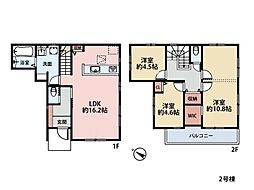 物件画像 大和市南林間7丁目　新築一戸建て