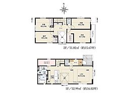 物件画像 大和市福田5丁目　新築一戸建て