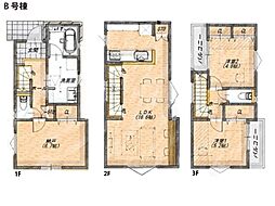 物件画像 横浜市神奈川区西寺尾1丁目　新築一戸建て