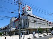 イトーヨーカドー立場店まで600m、イトーヨーカドー立場店