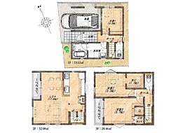 物件画像 横浜市神奈川区西寺尾1丁目　新築一戸建て