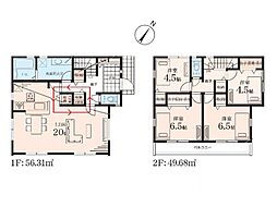 物件画像 大和市代官2丁目　新築一戸建て