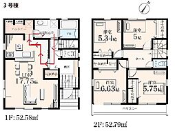 物件画像 大和市代官2丁目 新築一戸建て