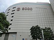 そごう横浜店まで680m、そごう横浜店