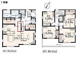 物件画像 大和市代官2丁目　新築一戸建て