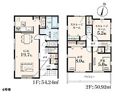 物件画像 藤沢市菖蒲沢　新築一戸建て
