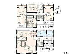 物件画像 藤沢市菖蒲沢　新築一戸建て