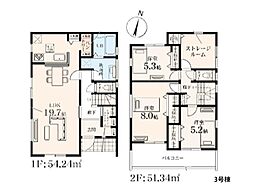 物件画像 藤沢市菖蒲沢　新築一戸建て
