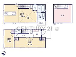 横浜市青葉区鴨志田町 新築一戸建て