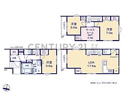 川崎市高津区蟹ケ谷　新築一戸建て