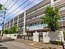 周辺：川崎市立東橘中学校まで540m、川崎市立東橘中学校