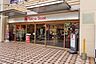周辺：東急ストア藤が丘店まで450m、東急ストア藤が丘店