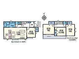 物件画像 川崎市宮前区菅生3丁目　新築一戸建て