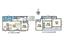 物件画像 川崎市宮前区菅生3丁目　新築一戸建て