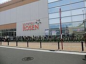 そうてつローゼン鶴ヶ峰店まで1000m、そうてつローゼン鶴ヶ峰店