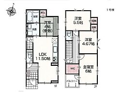物件画像 鎌倉市二階堂　新築一戸建て