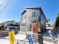 神奈川県横浜市港南区日野南7丁目：物件画像